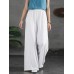 Women Casual Solid Color Side Drawstring Loose Wide Leg Pants With Pockets